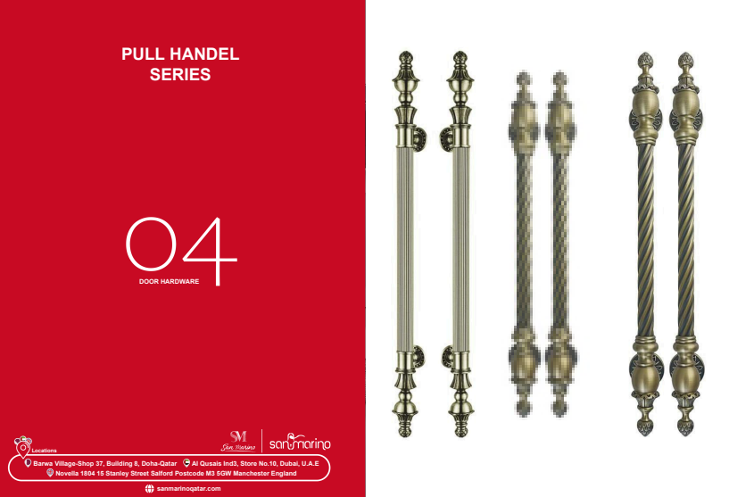 Pull Handle