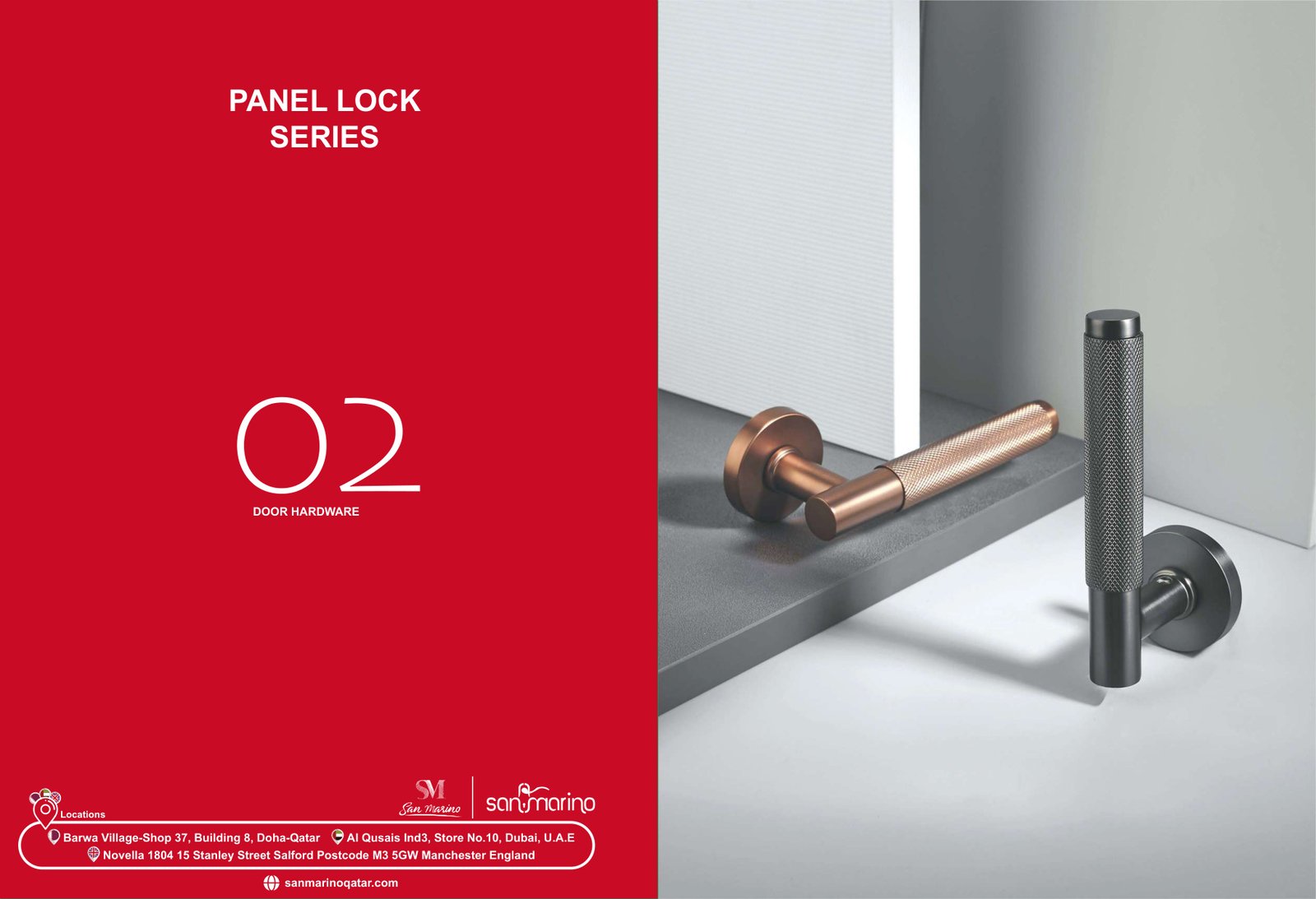 Panel Lock